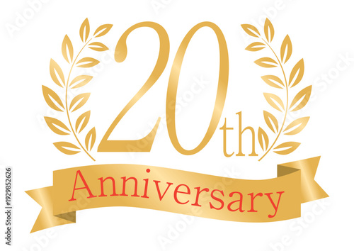 輝く月桂樹の20周年アイコン