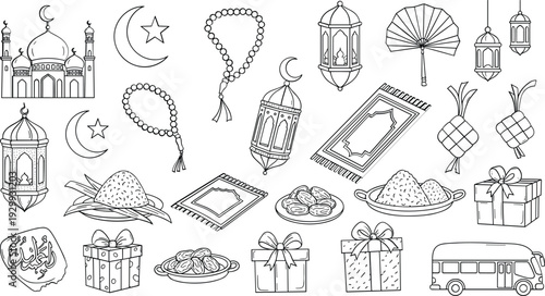Ramadan Kareem celebration elements with mosque, lanterns, and traditional food