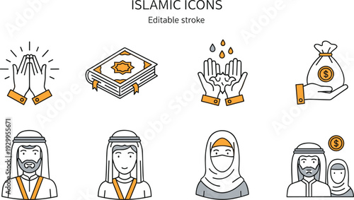 Islamic cultural icons featuring prayer hands Quran book wudu ritual zakat charity and traditional Middle Eastern character avatars