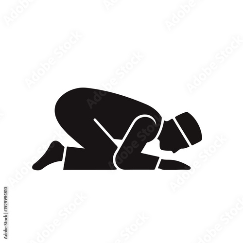 Man Kneeling in Prayer Position Silhouette.