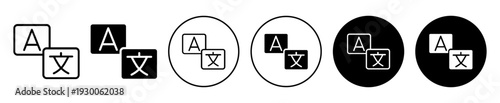 Language translation icon set. Language translation vector symbol in black filled and outlined style.
