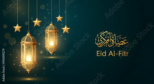 Eid al fitr greeting with lanterns and stars