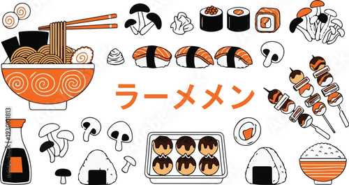 "Japanese Food Illustration with Ramen, Sushi, Onigiri, Takoyaki & Traditional Cuisine Vector"