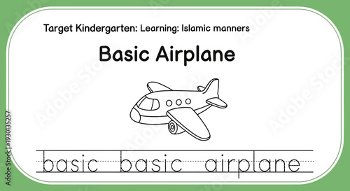 Basic Airplane Drawing for Kindergarten Learning Islamic Manners