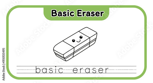 Cute Basic Eraser Cartoon Character with Face, Learning ABCs, Back to School Concept