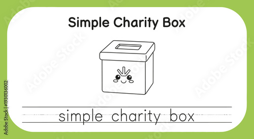 Cute Cartoon Charity Box with Smiling Face - Simple Donation Concept