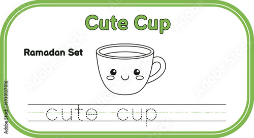 Cute Cup Tracing Worksheet for Kids - Learn to Write 'Cute Cup'