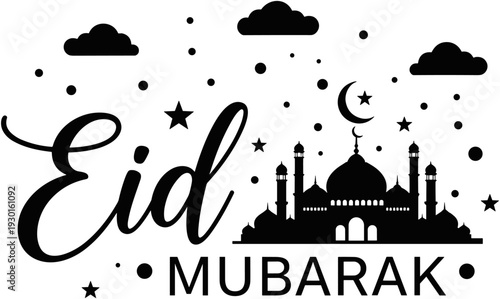 Islamic Ramadan coloring page, Muslim man giving gift to boy near mosque, charity concept, Eid Mubarak, religious education, outline vector illustration,