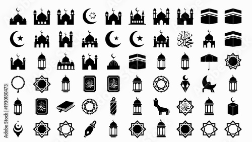 Collection of Islamic icons and symbols representing cultural and religious themes in a vector illustration