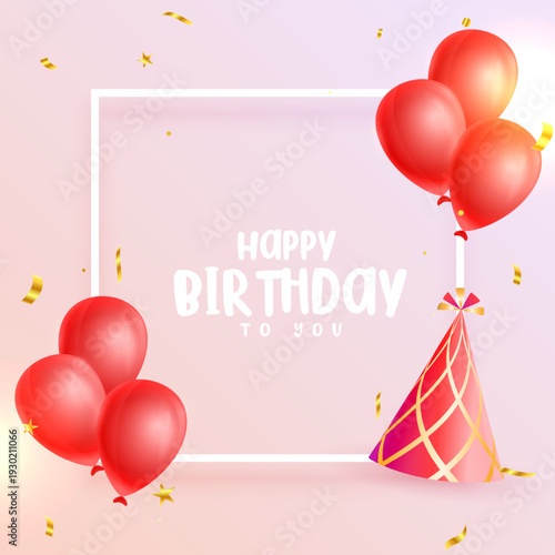 happy birthday party invitation card for kids fun