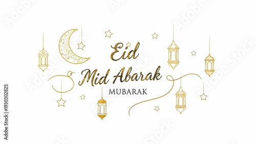 Celebrating Eid Mid Abarak with festive lanterns, moon, and stars in elegant illustration