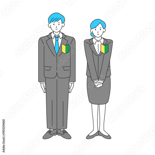 スーツ姿の男女二人組の新人,初心者イラスト素材 ベクター
