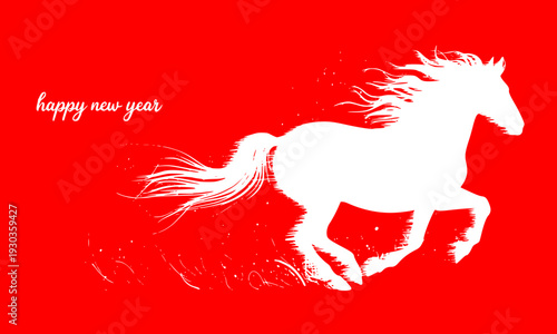 White silhouette of a galloping horse on red background with Happy New Year greeting, perfect for Chinese New Year, zodiac, and festive holiday card designs