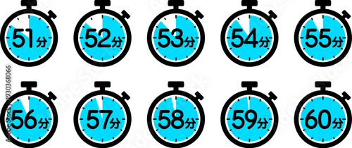 時間を示すストップウォッチのアイコン（51分/52分/53分/54分/55分/56分/57分/58分/59分/60分）
