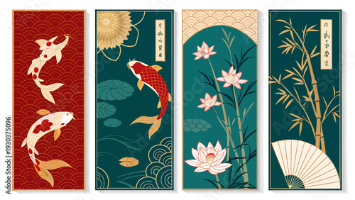 Oriental koi fish lotus flowers and bamboo in decorative panels with fans