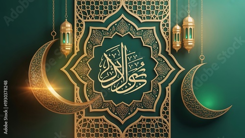 Elegant Eid Mubarak Greeting with Golden Calligraphy and Ornate Islamic Decor