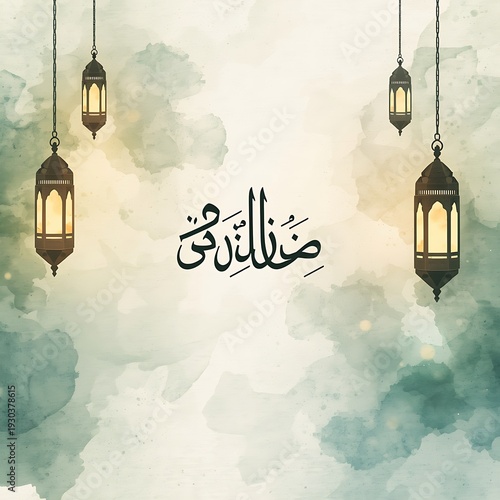 Elegant hanging lanterns with glowing lights and Arabic Calligraphy and Watercolor Background