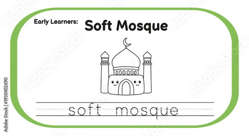 Early Learners Soft Mosque Coloring Page for Kids