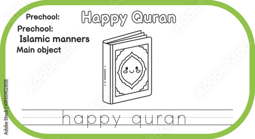 Happy Quran Coloring Page for Preschoolers: Islamic Manners and Learning