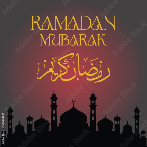 Ramadan Kareem vector banner, text in middle with lantern and Mosque. Ramadan Kareem ads, flyer, invitation, greeting card.