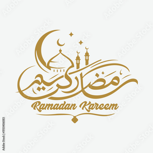 Ramadan Kareem vector banner, text in middle with lantern and Mosque. Ramadan Kareem ads, flyer, invitation, greeting card.