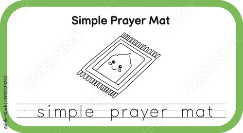 Cute Simple Prayer Mat Illustration for Kids Learning Islam