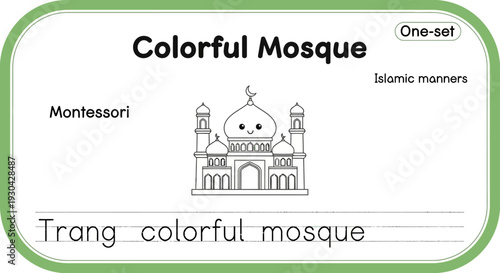 Montessori Learning Sheet: Colorful Mosque Illustration for Kids