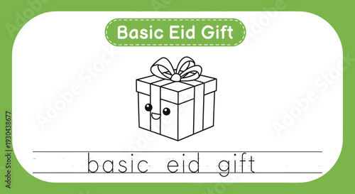 Cute Eid Gift Coloring Page for Kids - Basic Eid Gift Tracing Activity