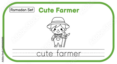 Cute Farmer Coloring Page for Kids - Ramadan Set