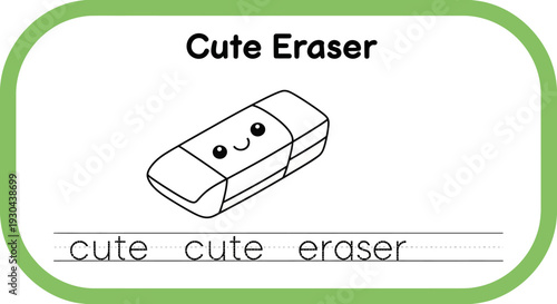 Cute Eraser Character with Smiling Face, Kawaii Stationery, School Supplies