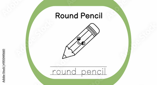 Cute Round Pencil Character with Happy Face, Educational Drawing for Kids