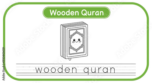 Cute Wooden Quran Coloring Page for Kids Learning Islamic Holy Book