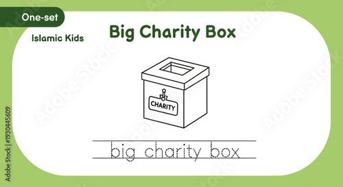 Islamic Kids Big Charity Box Tracing Activity for Children