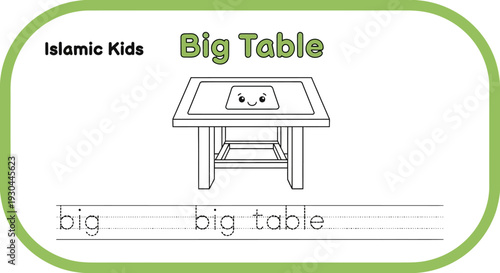 Islamic Kids Big Table Learning Worksheet - Trace the Words Big Table