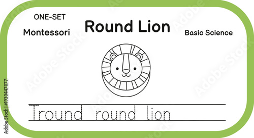 Montessori Educational Worksheet: Round Lion for Early Learning and Science