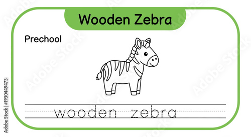 Preschool Wooden Zebra Worksheet for Kids Learning to Write