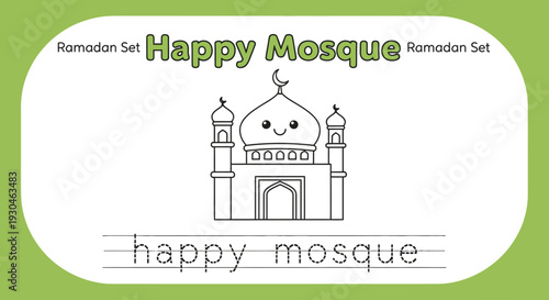 Cute Happy Mosque Cartoon for Ramadan, Islamic Education, Coloring Page