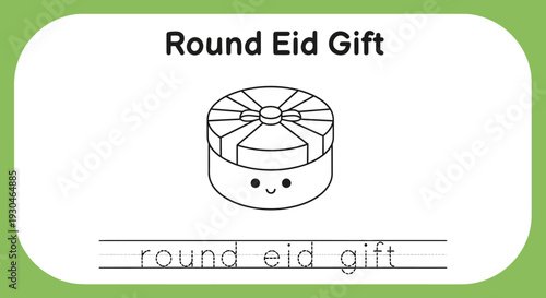 Cute Round Eid Gift Box Coloring Page for Kids Learning