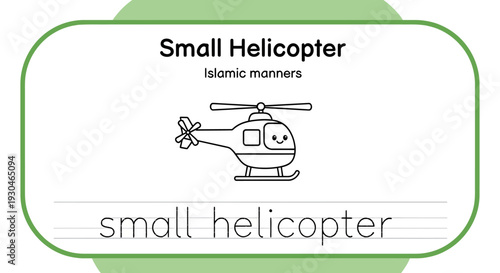 Cute Small Helicopter Illustration for Kids Learning Islamic Manners