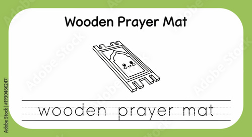 Cute Wooden Prayer Mat Cartoon with Arabic Calligraphy and Tracing Line