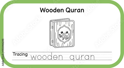 Cute Wooden Quran Tracing Worksheet for Kids Learning Islamic Alphabet