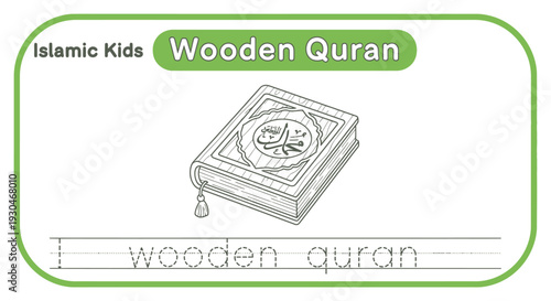 Islamic Kids Wooden Quran Tracing Worksheet - Educational Islamic Art