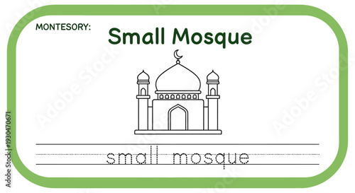Montessori Small Mosque Coloring Page for Kids - Islamic Education and Architecture