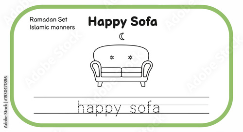 Ramadan Islamic Manners Worksheet: Happy Sofa Tracing Activity for Kids