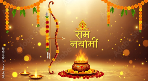 Ram Navami festival vector illustration with Lord Rama bow arrow sacred fire diya marigold decoration Indian religious celebration background design