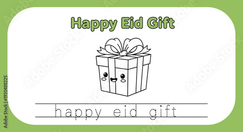 Cute Kawaii Gift Box with Ribbon, Happy Eid Greeting, Children's Learning Activity