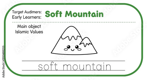 Cute Kawaii Soft Mountain Illustration for Early Learners and Islamic Values Education