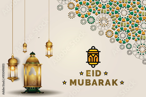 Eid Mubarak greeting card with gold hanging lanterns.