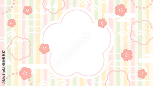 ひな祭りの和風フレーム、16対9の横長サイズのイラスト素材