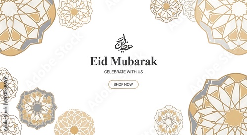 Eid Mubarak celebration with elegant Arabic geometric patterns